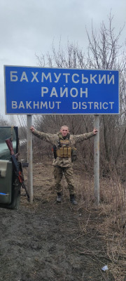 Благодійна організація "Благодійний Фонд "Незламні Побратими України" - 